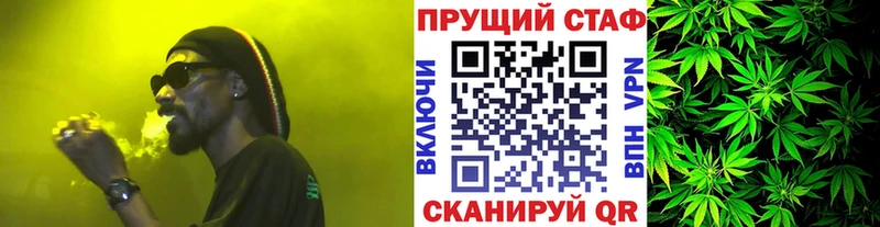 Наркота Афипский hydra онион  COCAIN  АМФ 