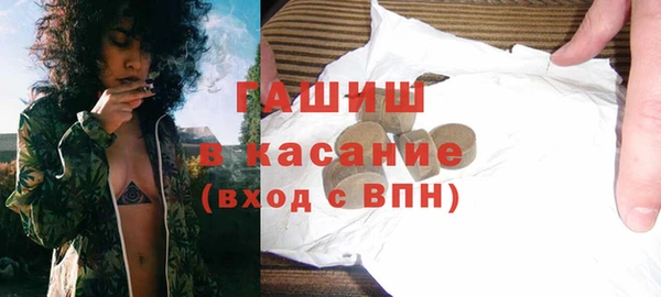 скорость mdpv Вязники