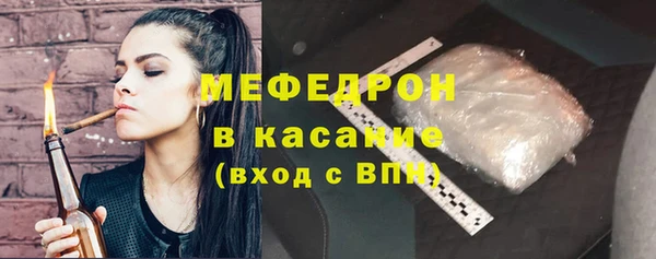 a pvp Вязьма