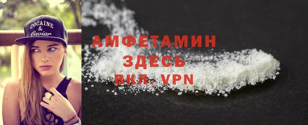 a pvp Вязьма