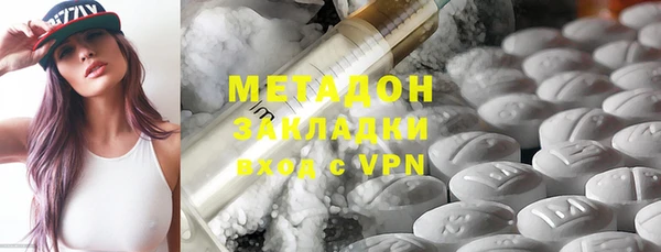 a pvp Вязьма