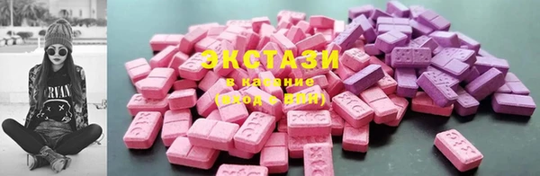 скорость mdpv Вязники