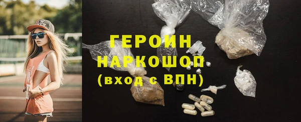 скорость mdpv Вязники