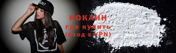 скорость mdpv Вязники