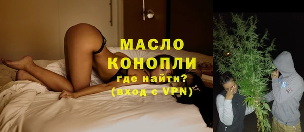a pvp Вязьма
