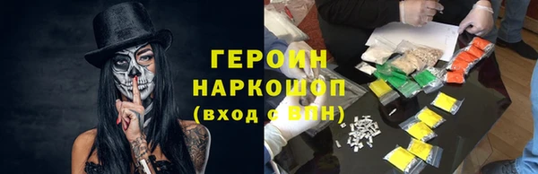 скорость mdpv Вязники