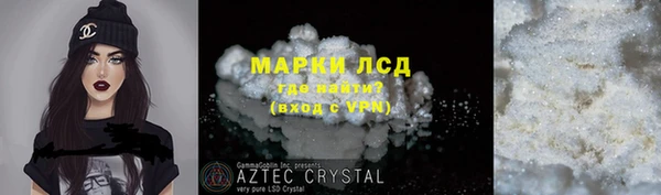 a pvp Вязьма