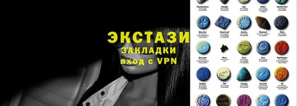 скорость mdpv Вязники