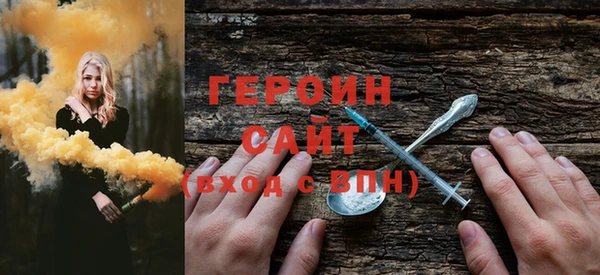 скорость mdpv Вязники