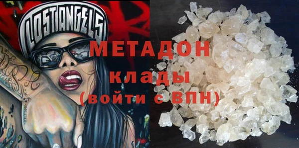 a pvp Вязьма
