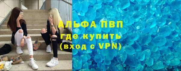 скорость mdpv Вязники