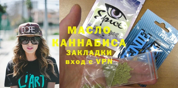a pvp Вязьма