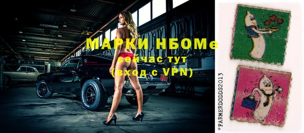 a pvp Вязьма