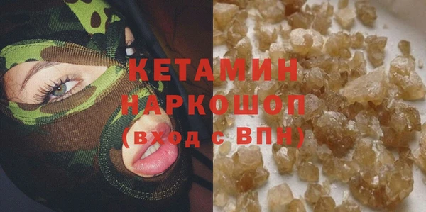 a pvp Вязьма