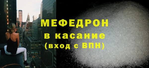 a pvp Вязьма