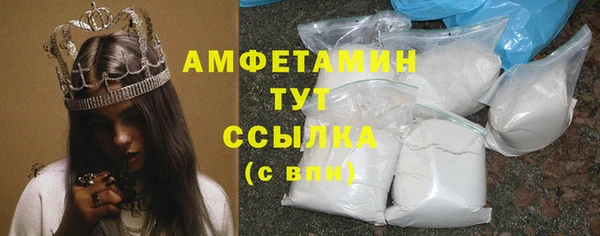 a pvp Вязьма