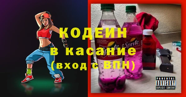 a pvp Вязьма