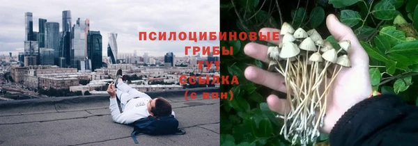 скорость mdpv Вязники