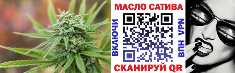 даркнет сайт  Афипский  ТГК вейп с тгк 