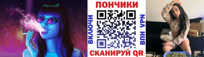 Канабис VHQ  Афипский 